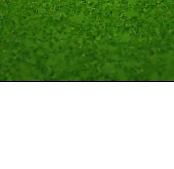 社區人妻的陷阱第11話