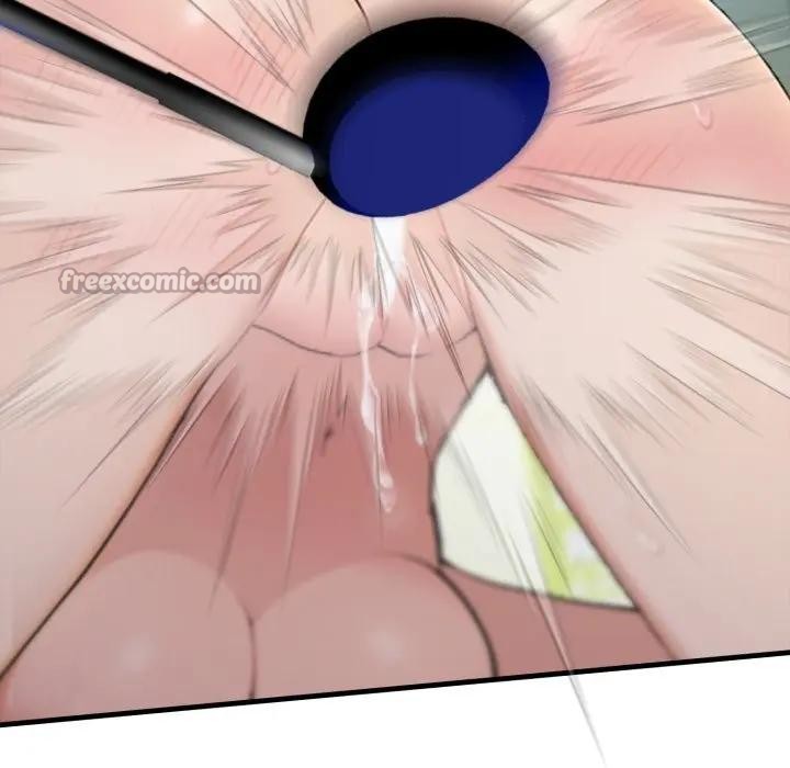 社區人妻的陷阱第11話