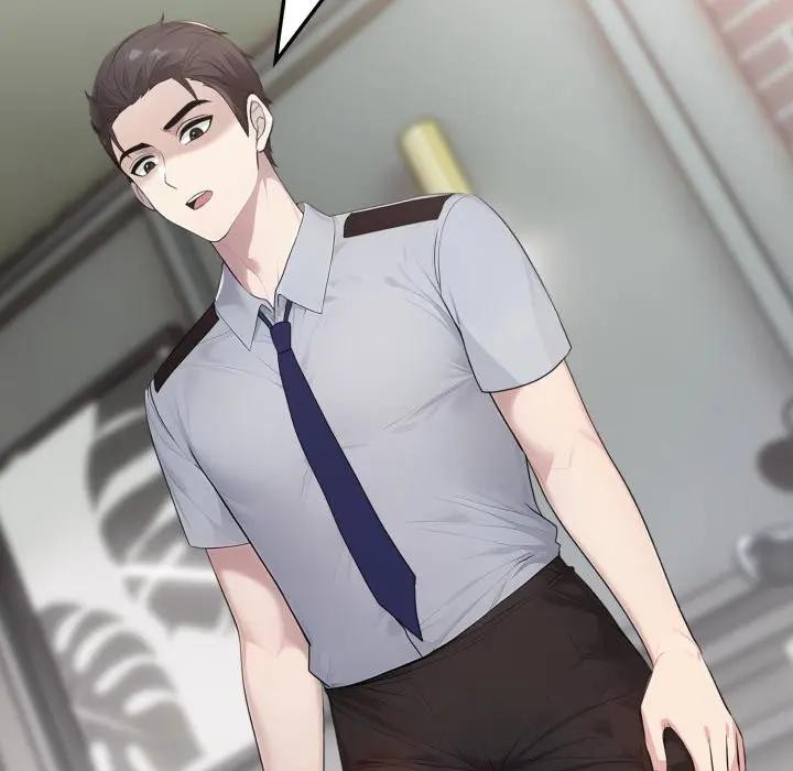 社區人妻的陷阱第11話