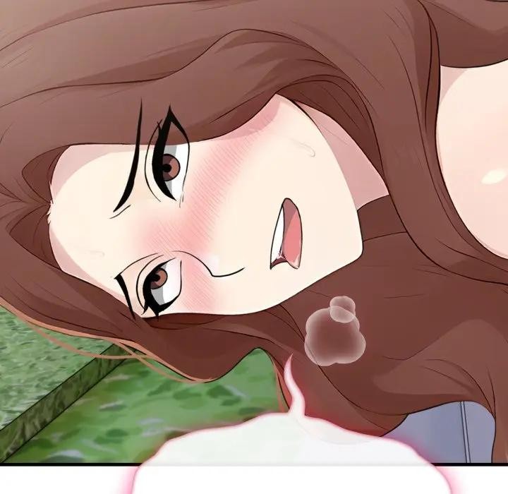 社區人妻的陷阱第11話