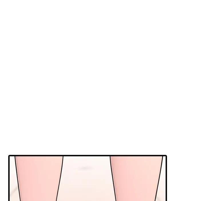 社區人妻的陷阱第11話