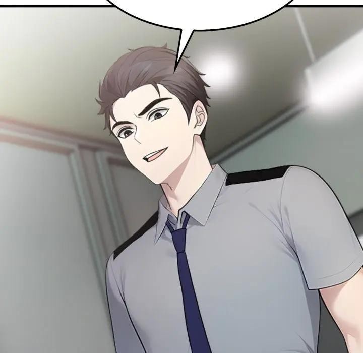 社區人妻的陷阱第11話