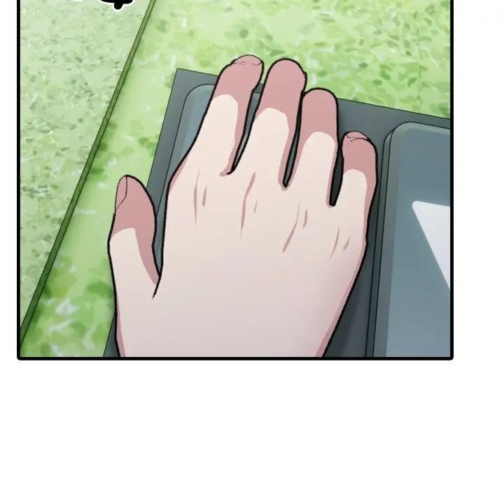 社區人妻的陷阱第11話