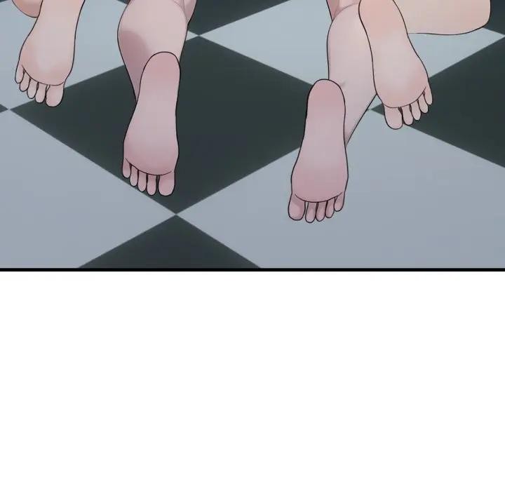 社區人妻的陷阱第11話