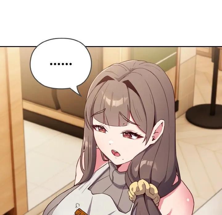 戀上年上的她第1話