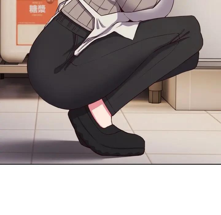 戀上年上的她第1話