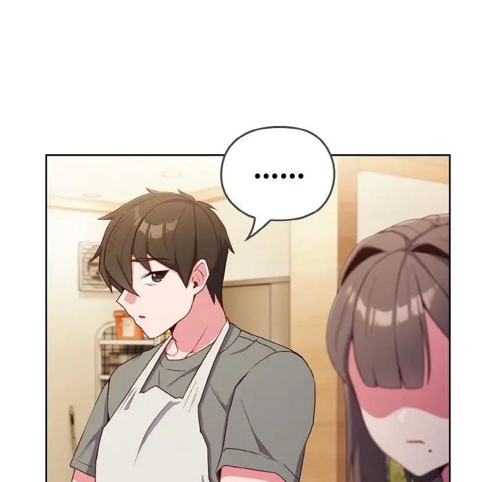 戀上年上的她第1話