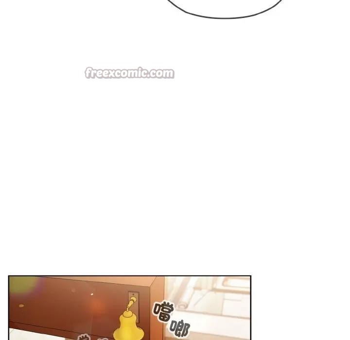 戀上年上的她第1話