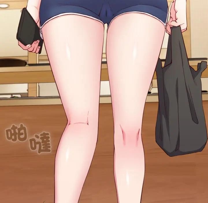 戀上年上的她第1話