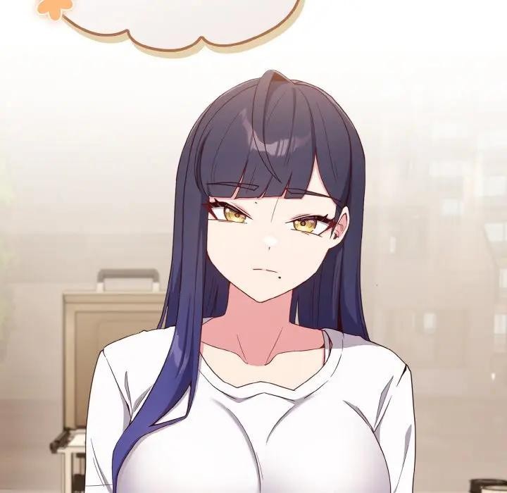 戀上年上的她第1話