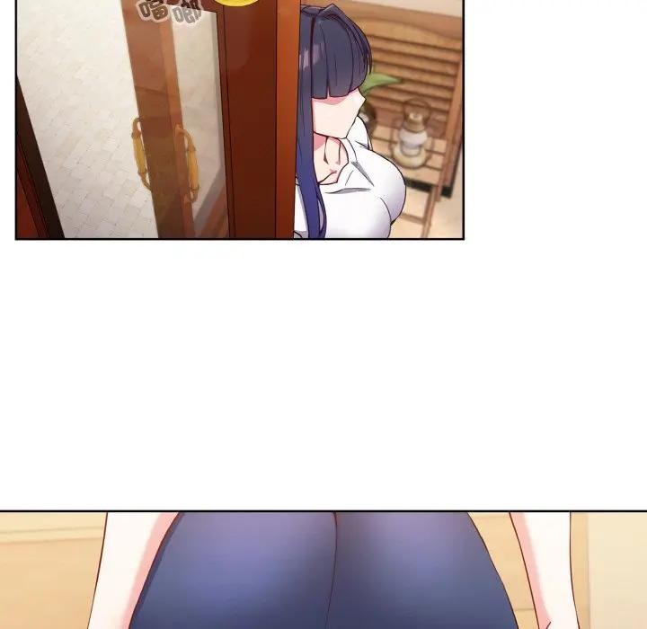 戀上年上的她第1話