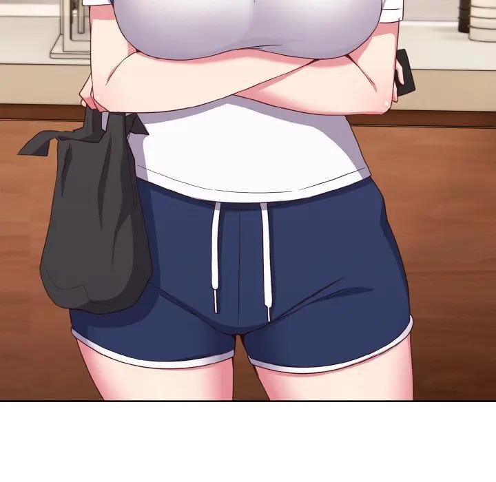 戀上年上的她第1話