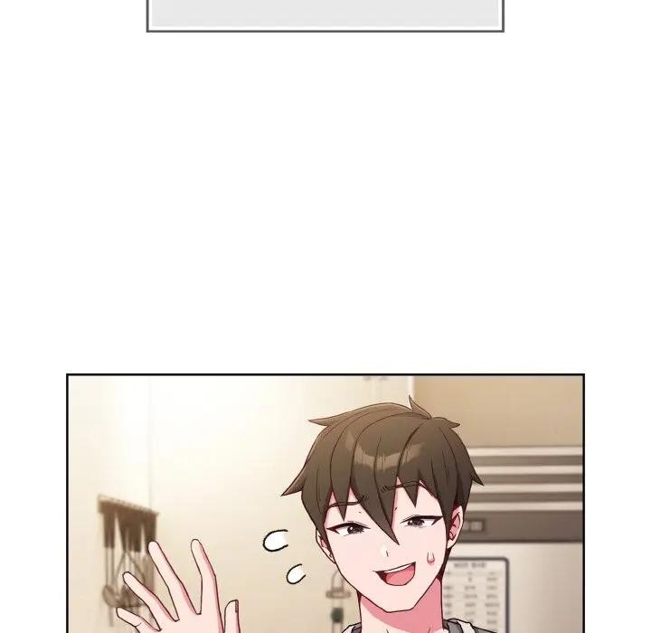 戀上年上的她第1話