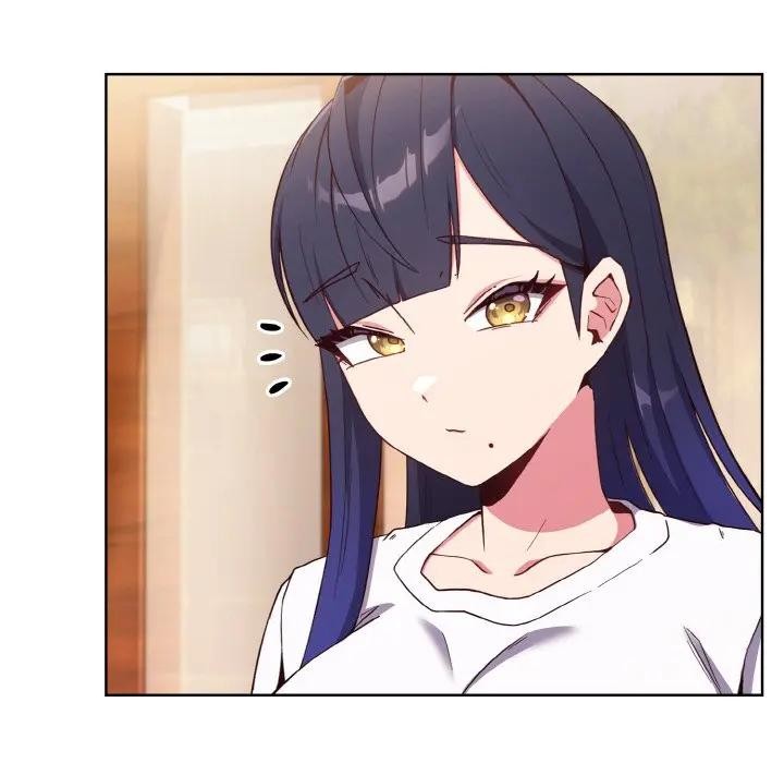 戀上年上的她第1話