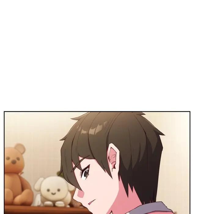 戀上年上的她第1話