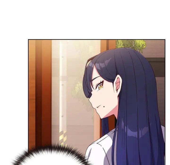 戀上年上的她第1話