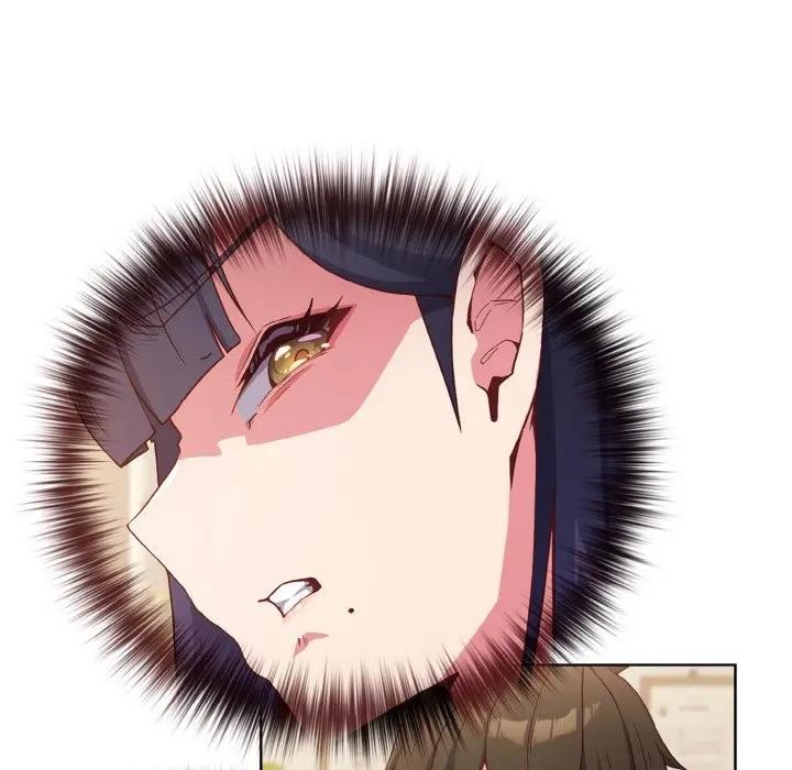 戀上年上的她第1話