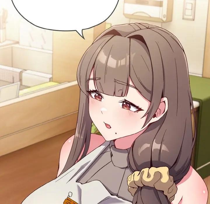 戀上年上的她第1話