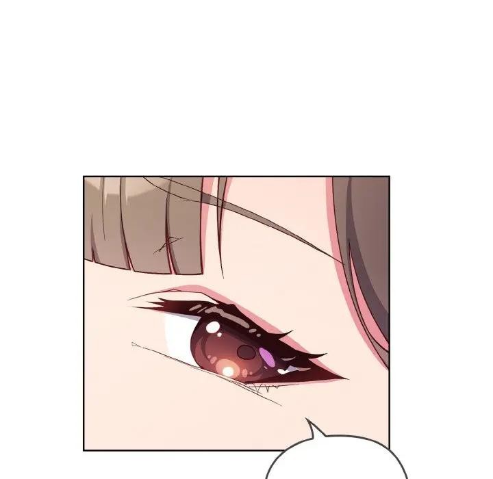 戀上年上的她第1話