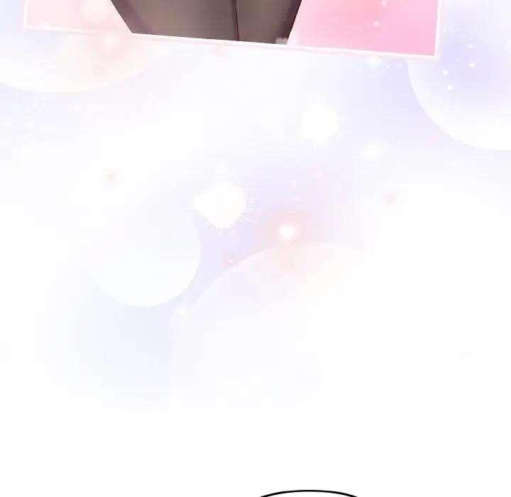 戀上年上的她第1話