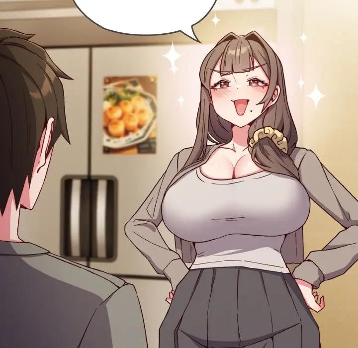 戀上年上的她第1話