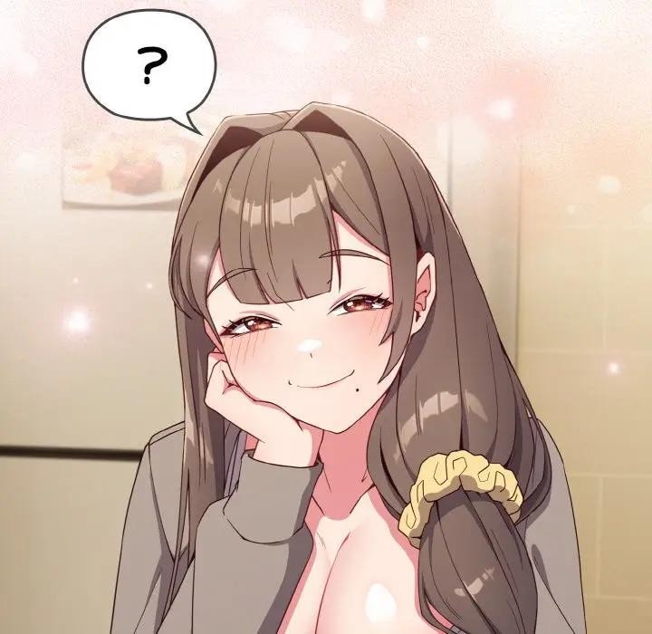 戀上年上的她第1話