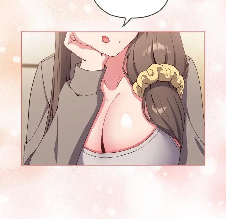 戀上年上的她第1話