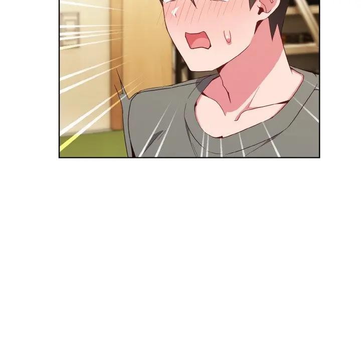 戀上年上的她第1話