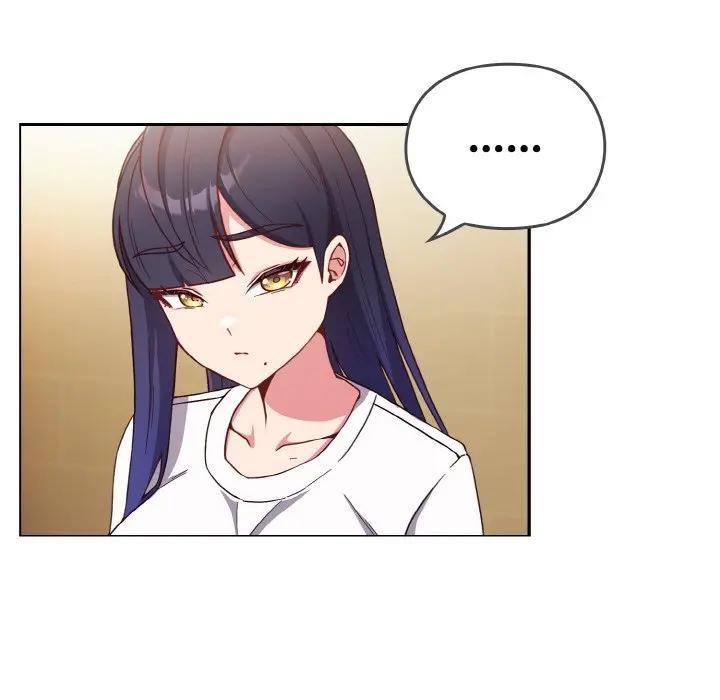 戀上年上的她第1話