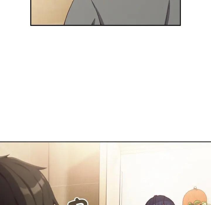 戀上年上的她第1話