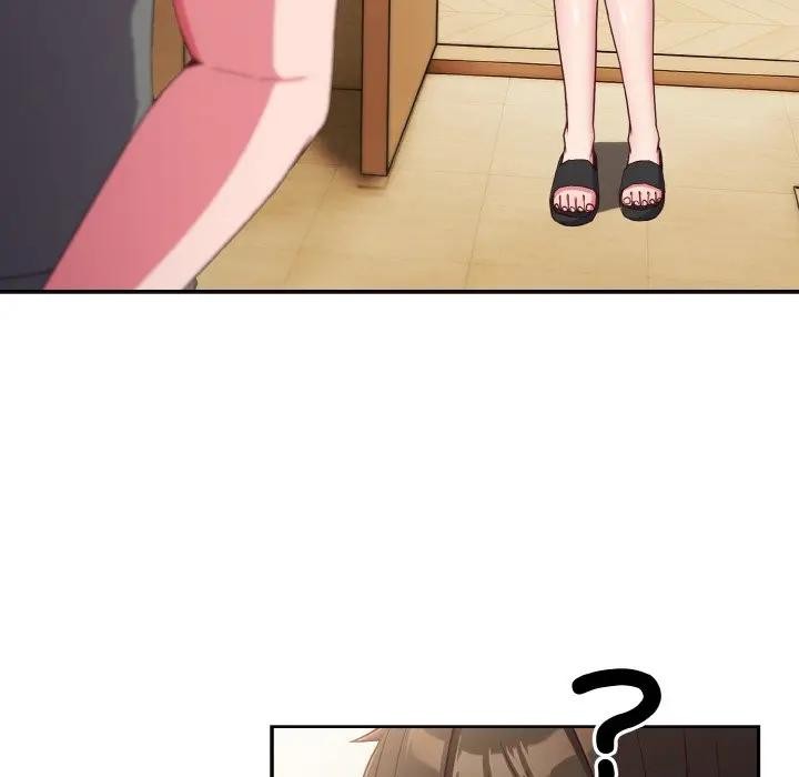 戀上年上的她第1話