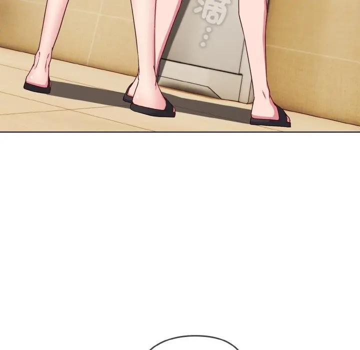 戀上年上的她第1話