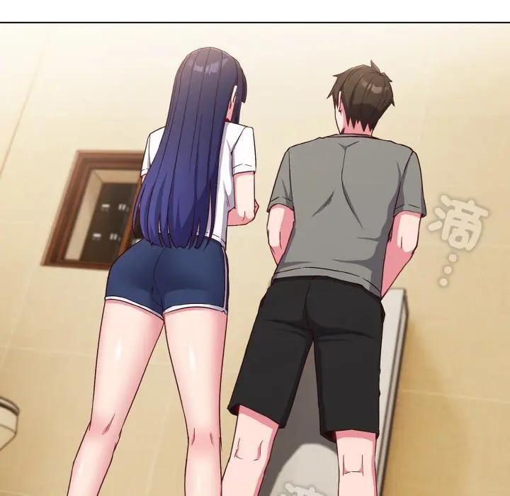 戀上年上的她第1話