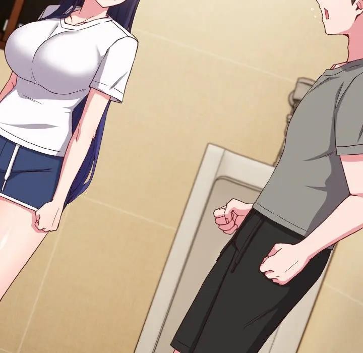 戀上年上的她第1話