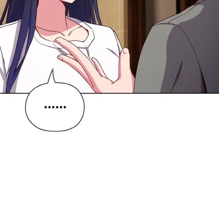 戀上年上的她第1話