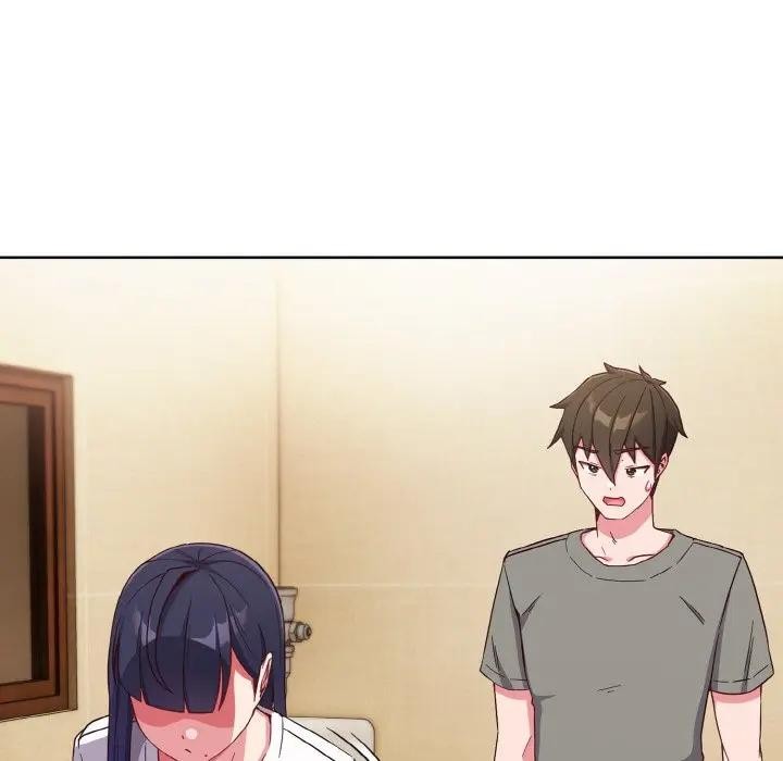 戀上年上的她第1話