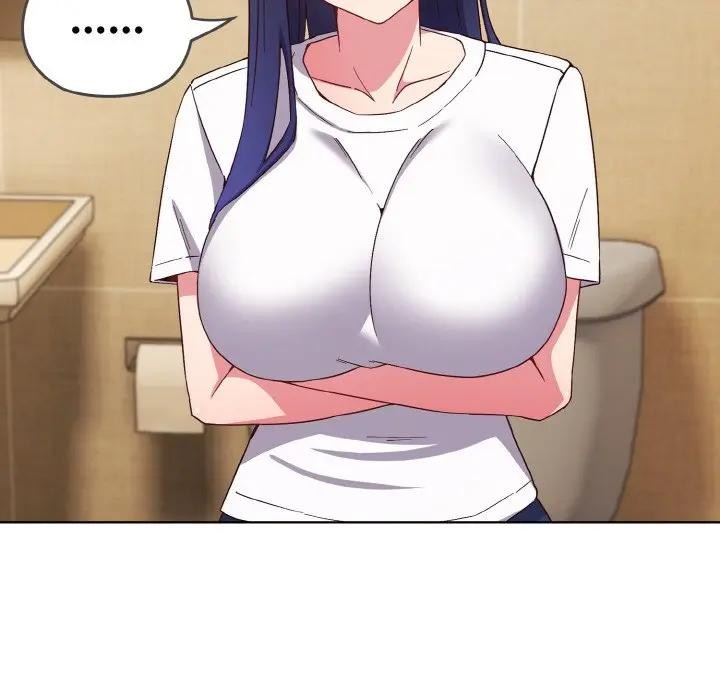 戀上年上的她第1話