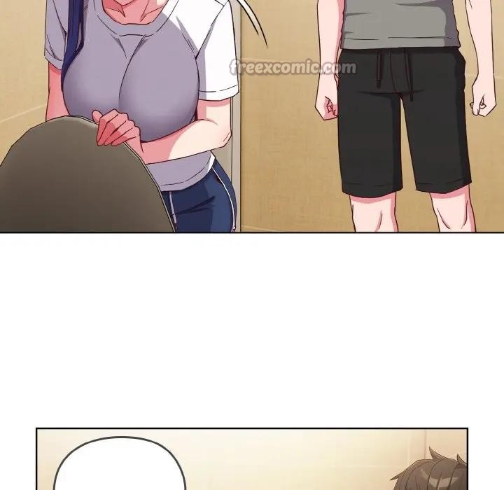 戀上年上的她第1話