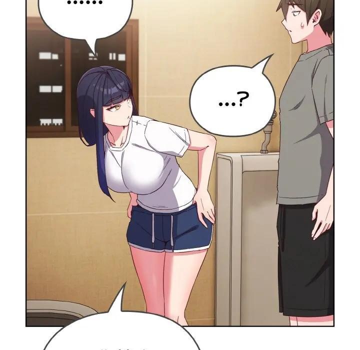 戀上年上的她第1話