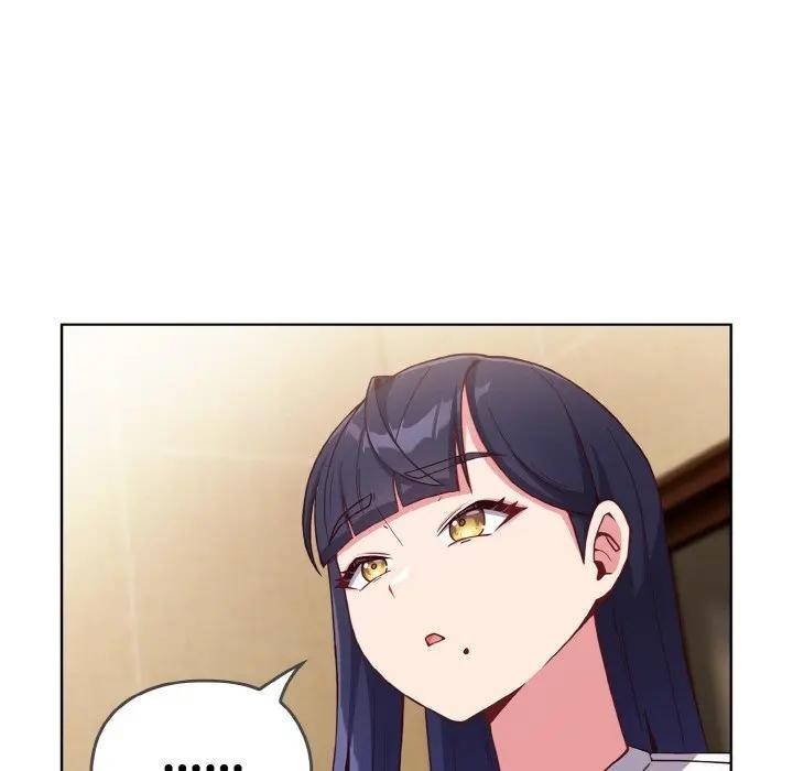 戀上年上的她第1話