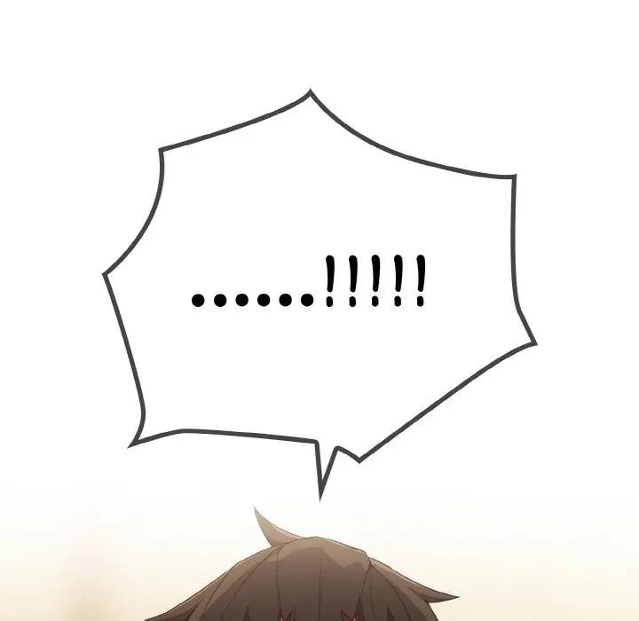 戀上年上的她第1話