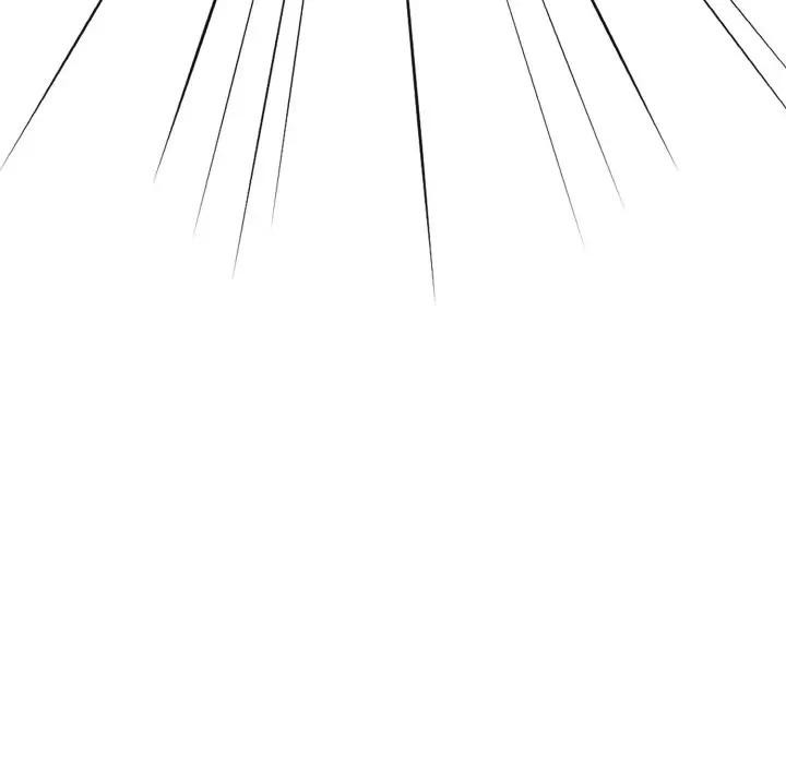 戀上年上的她第1話