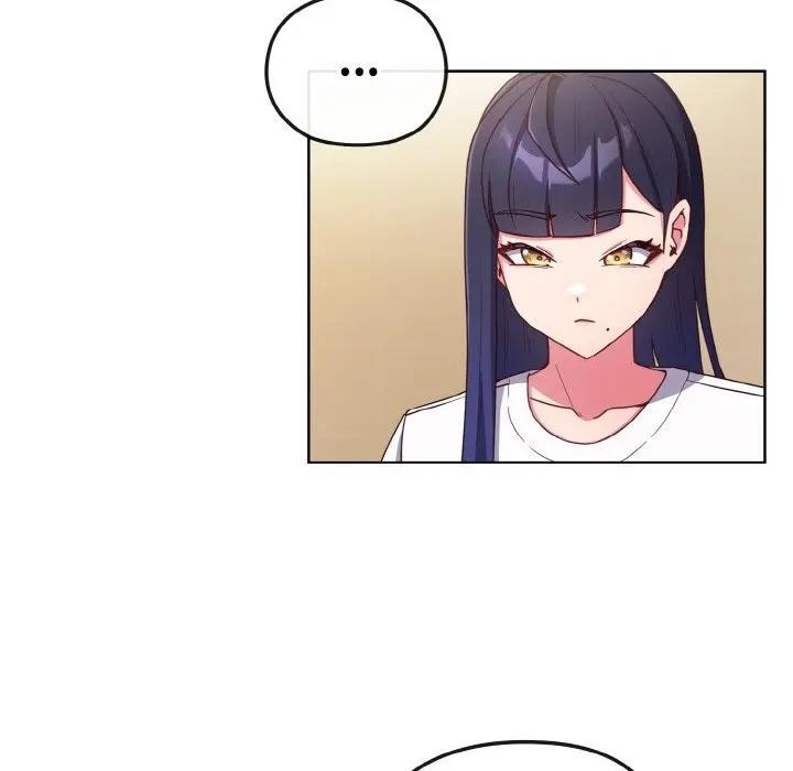 戀上年上的她第2話