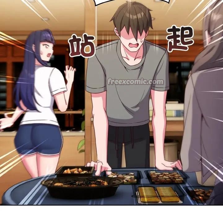 戀上年上的她第2話