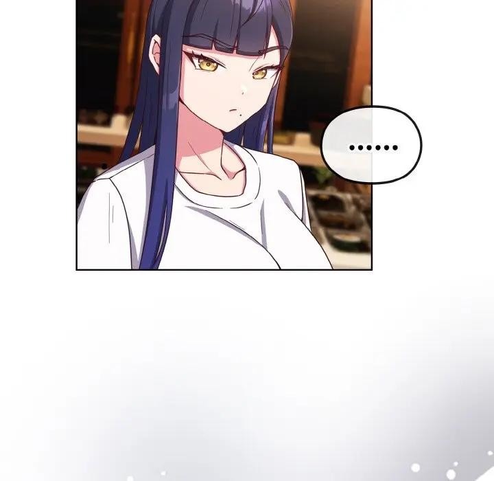 戀上年上的她第2話