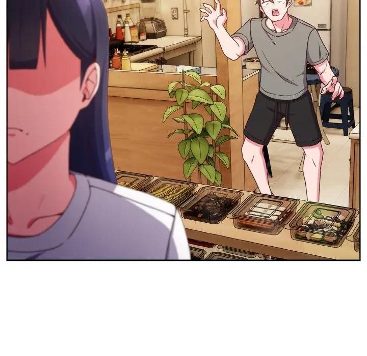 戀上年上的她第2話