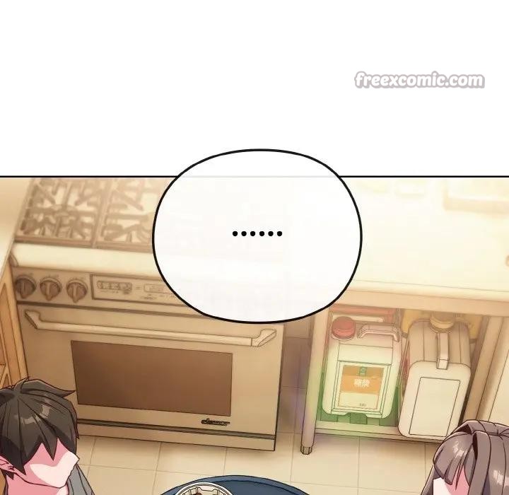 戀上年上的她第2話