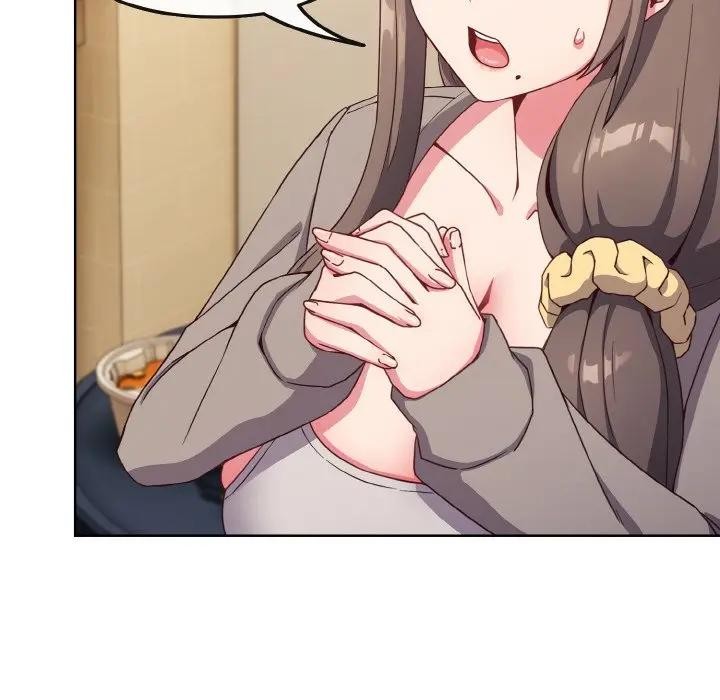 戀上年上的她第2話