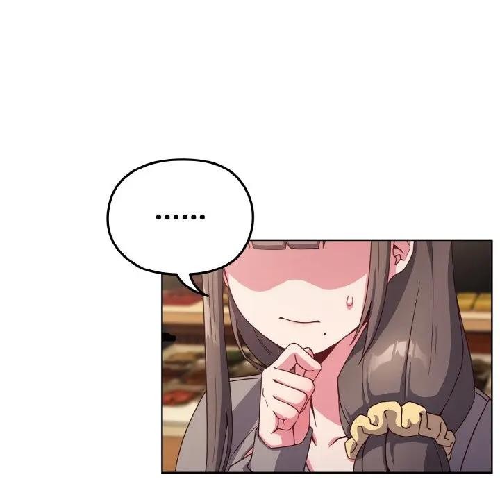 戀上年上的她第2話