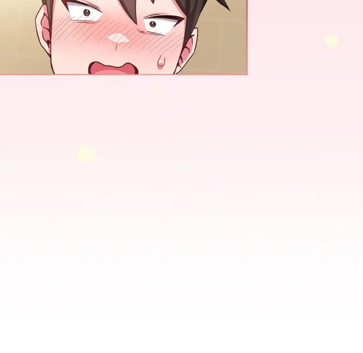 戀上年上的她第2話